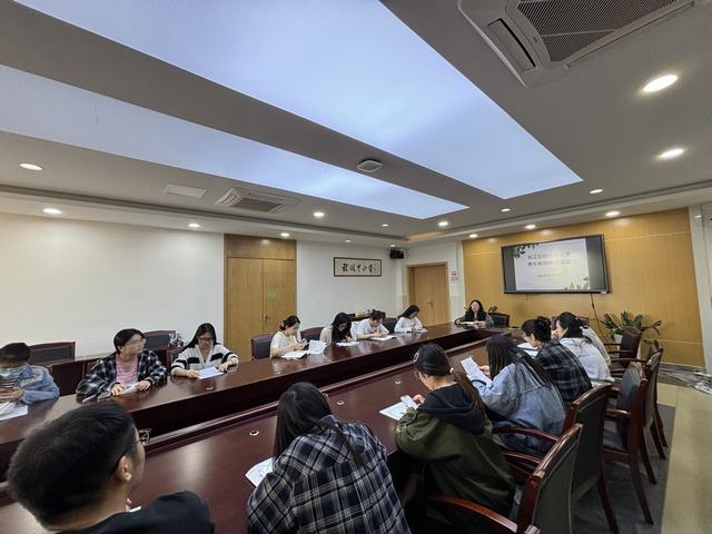 QQ图片20240510143018.jpg