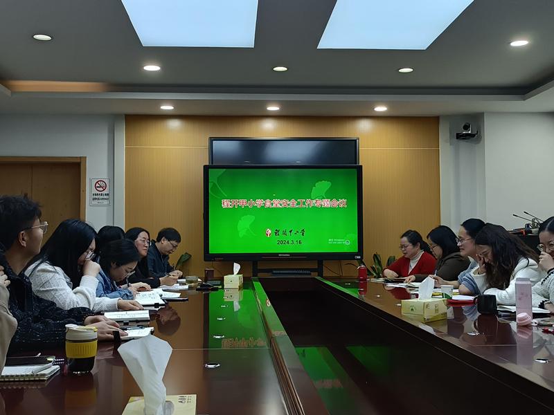 IMG20240403191332_副本.jpg IMG20240403191332_副本.jpg