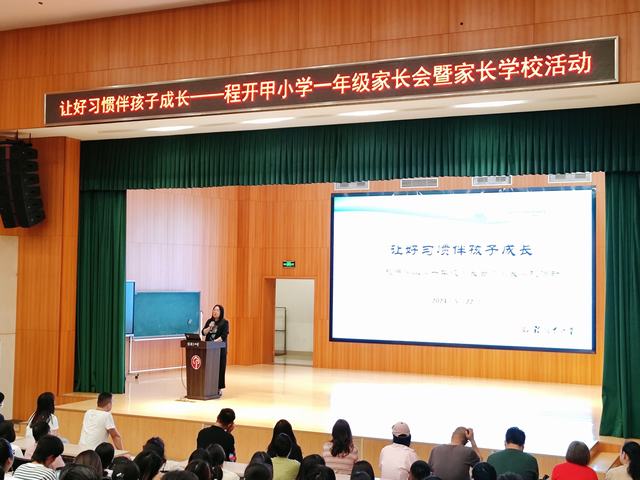 QQ图片20240524134032.jpg QQ图片20240524134032.jpg