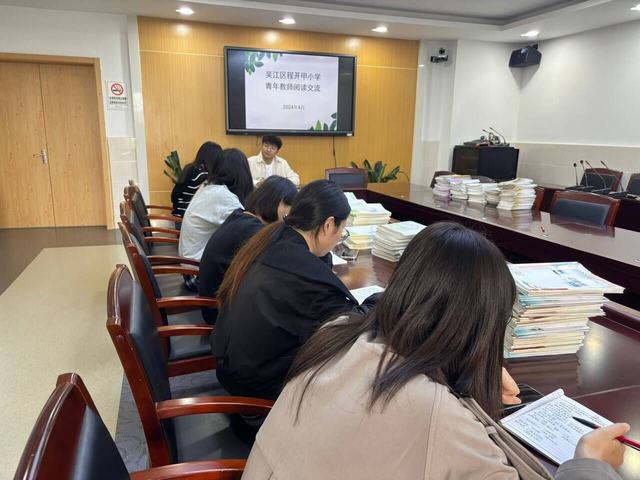 QQ图片20240527084150.jpg