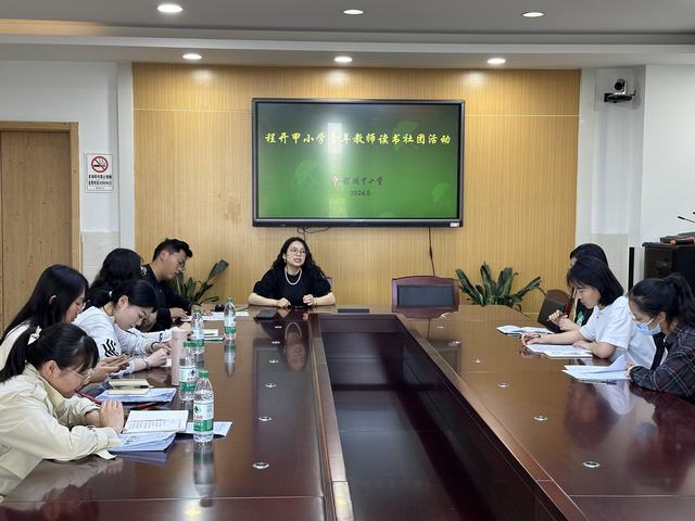 QQ图片20240530133534.jpg