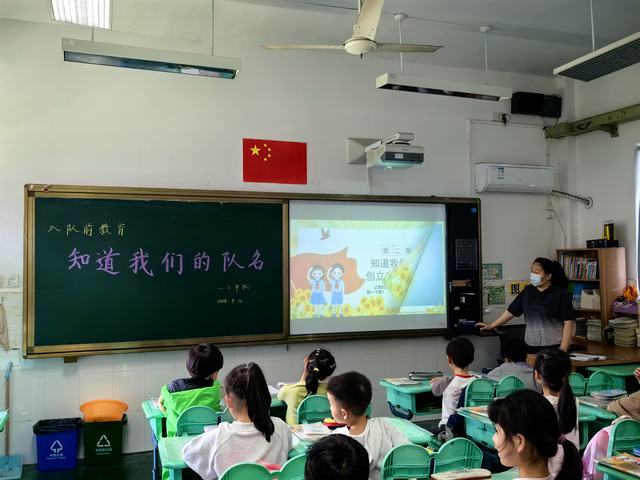 QQ图片20240524155655.jpg