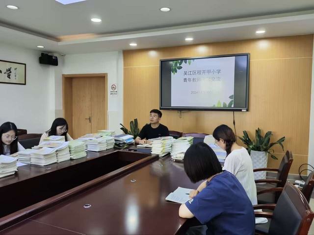 QQ图片20240606172204.jpg