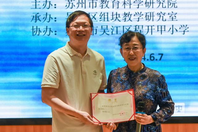 颁发证书.jpg 颁发证书.jpg