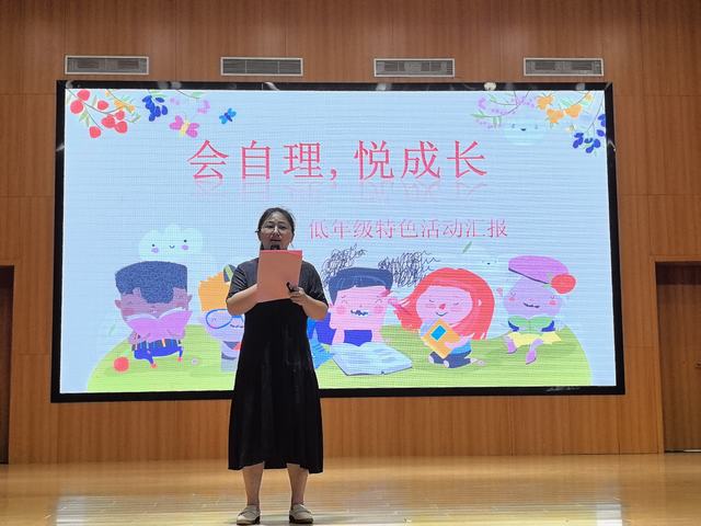 QQ图片20240703143047.jpg QQ图片20240703143047.jpg