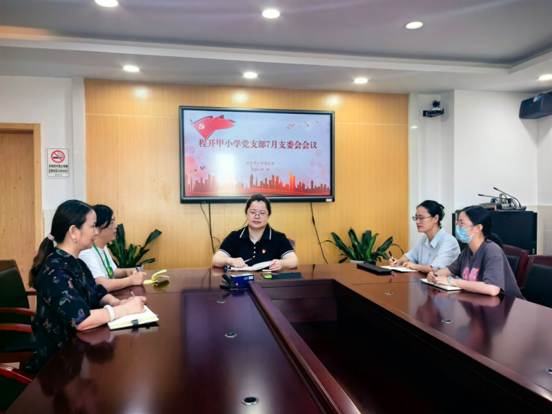 QQ图片20240801170946.png QQ图片20240801170946.png