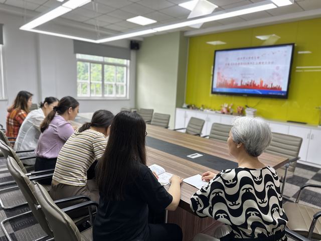 主题党日1.jpg 主题党日1.jpg