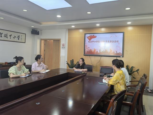 QQ图片20240824175853.jpg QQ图片20240824175853.jpg