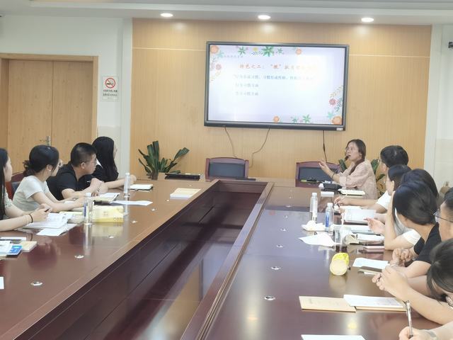 新班主任培训2.jpg 新班主任培训2.jpg