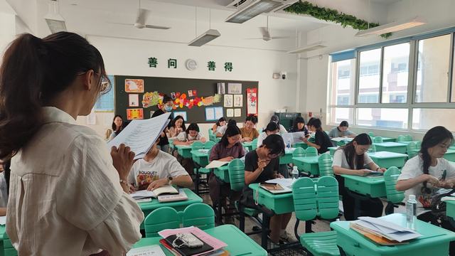 英语期初教研1.jpg