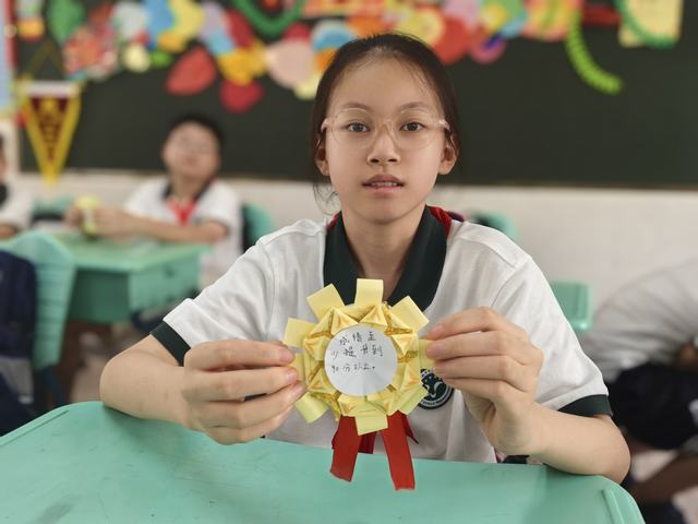 2 展目标 (1).jpg