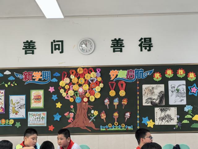 IMG_20240911_115932.jpg IMG_20240911_115932.jpg