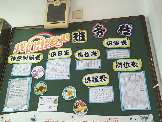 IMG_20240911_120410.jpg IMG_20240911_120410.jpg