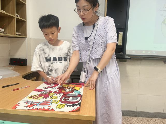 QQ图片20240914164236.jpg