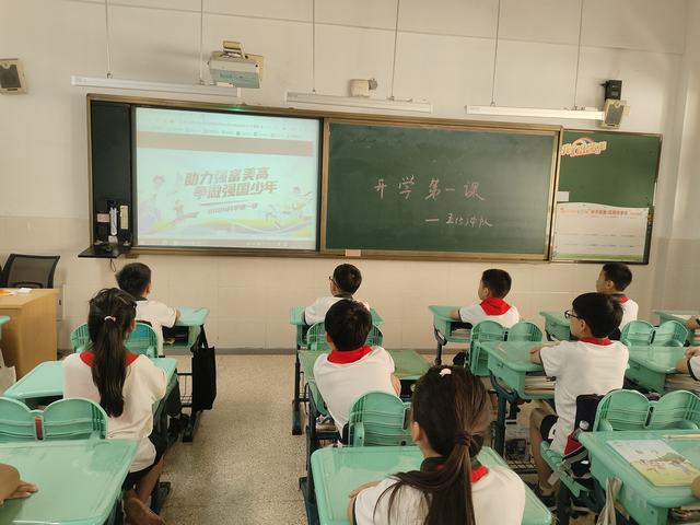 QQ图片20240914165843.jpg