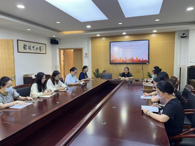 主题党日2.jpg 主题党日2.jpg