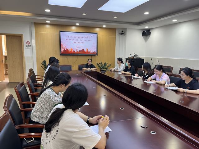 主题党日1.jpg 主题党日1.jpg