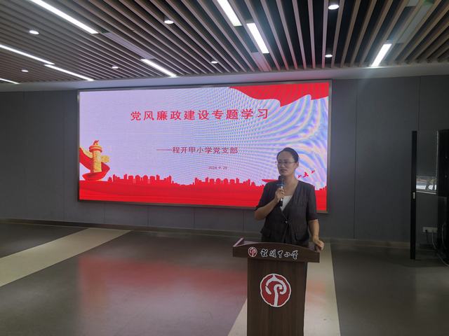 党员大会1.jpg 党员大会1.jpg