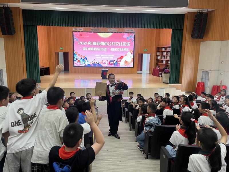 IMG_7987.JPG IMG_7987.JPG