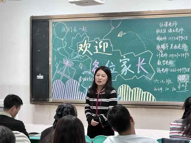 A326ECF9D0606BD74410BD924B486DBB.jpg A326ECF9D0606BD74410BD924B486DBB.jpg