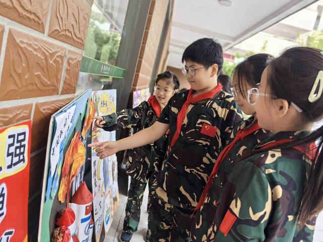 QQ图片20241031133706.jpg