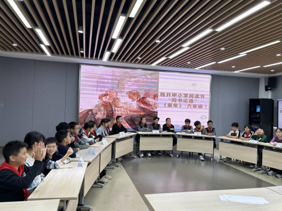 QQ20241031-171315.png QQ20241031-171315.png