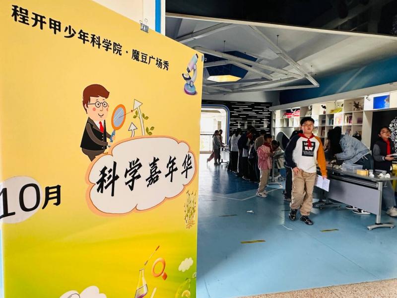 f2c3c1d761a4d713218c932bfa22ad80_720.jpg f2c3c1d761a4d713218c932bfa22ad80_720.jpg