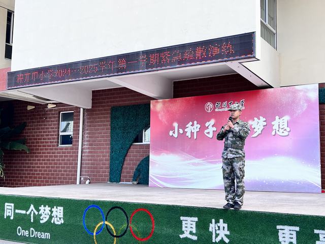 现场总结.jpg