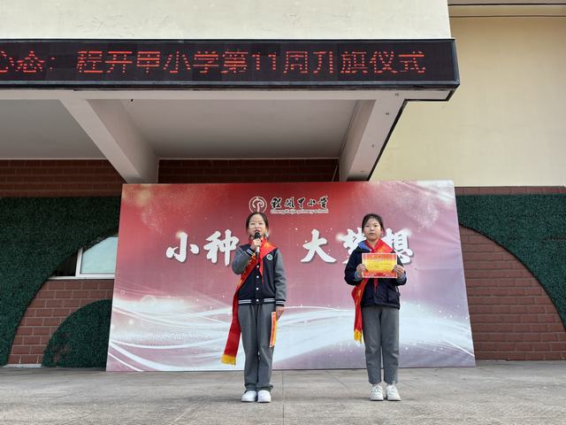 演讲.jpg