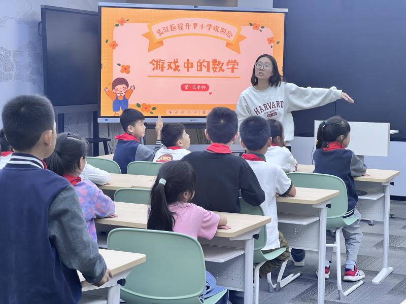 IMG_0891.JPG IMG_0891.JPG