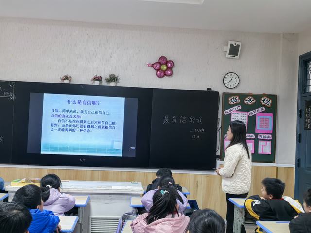 IMG_20241211_145443.jpg IMG_20241211_145443.jpg