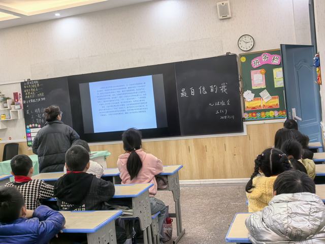 IMG_20241211_145343.jpg IMG_20241211_145343.jpg