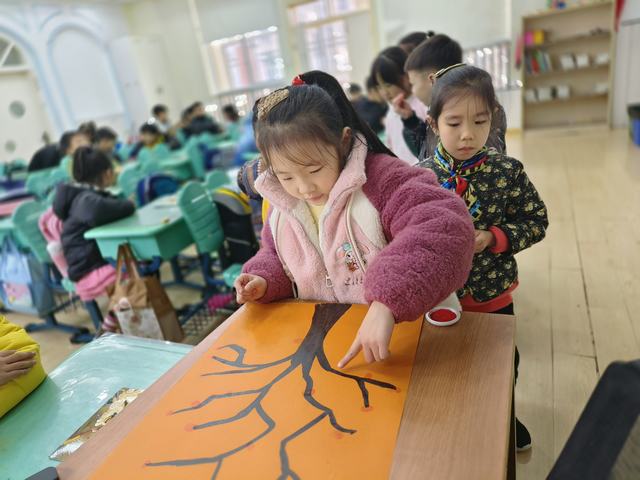 IMG_20241213_142411.jpg IMG_20241213_142411.jpg