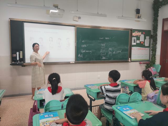 沈卫芳.jpg