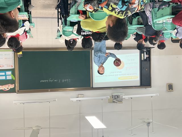 周康一人一课1.jpg