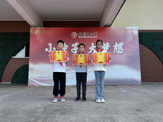 四年级.jpg 四年级.jpg