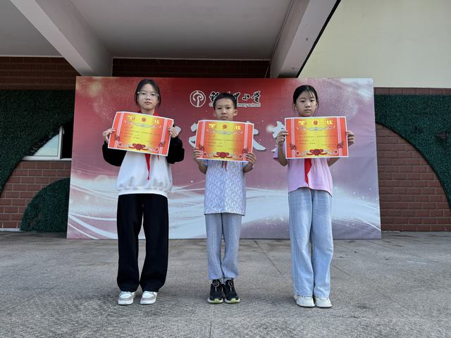 五年级.jpg 五年级.jpg