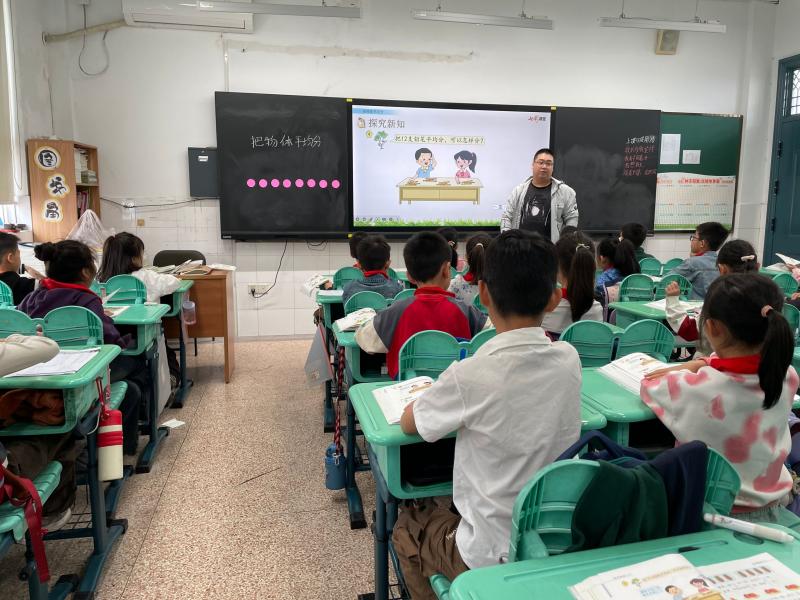 照片2.png 照片2.png