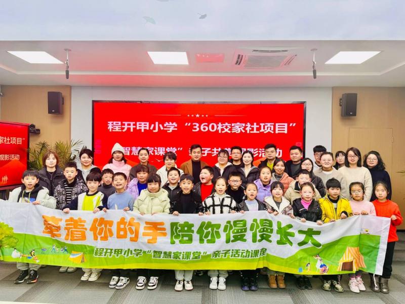 ce0ba8c8293c42706916195d306a4c73_720.png ce0ba8c8293c42706916195d306a4c73_720.png