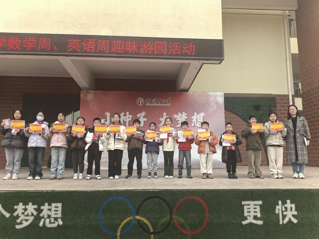 QQ图片20250317175223.jpg