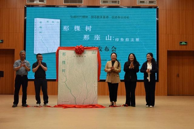 mmexport1745459572800.jpg mmexport1745459572800.jpg