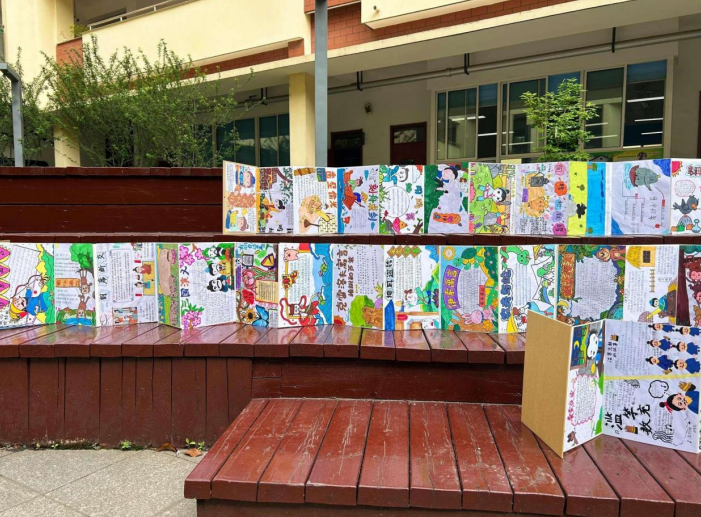 QQ20250424-101852.png QQ20250424-101852.png