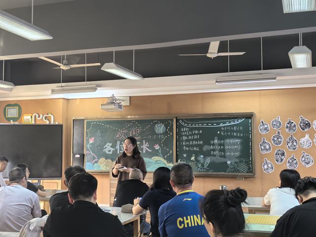 IMG_20250514_164533.jpg IMG_20250514_164533.jpg