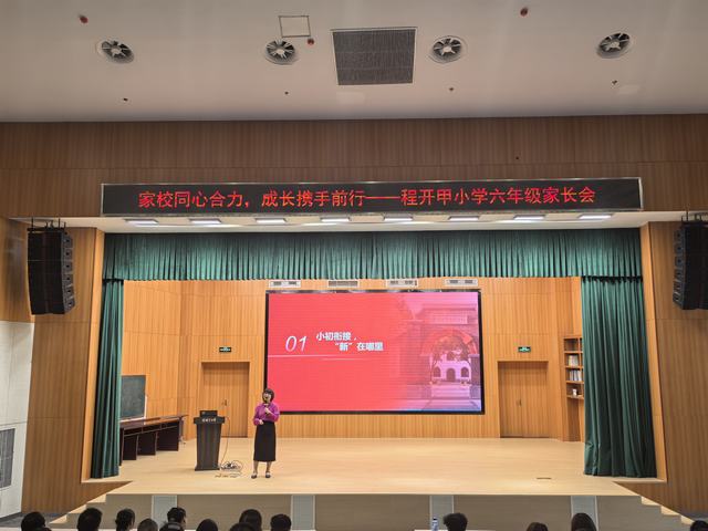 IMG_20250514_150606.jpg IMG_20250514_150606.jpg