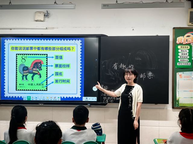俞澜一人一课《有趣的生肖邮票》上课照片.jpg