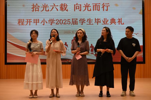 老师送祝福 (2).JPG