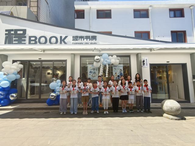 IMG_20250629_101620.jpg IMG_20250629_101620.jpg