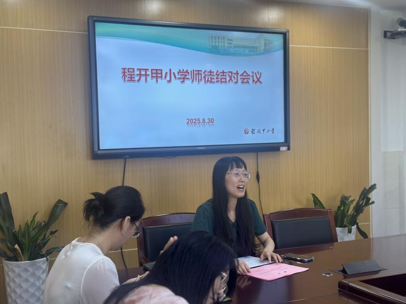 IMG_2209.JPG IMG_2209.JPG