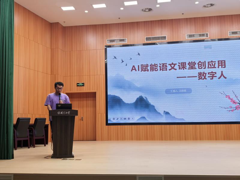 IMG_20250829_133844.jpg IMG_20250829_133844.jpg