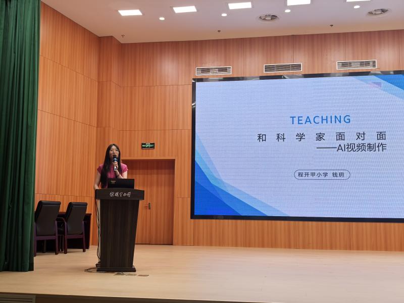 IMG_20250829_133602.jpg IMG_20250829_133602.jpg